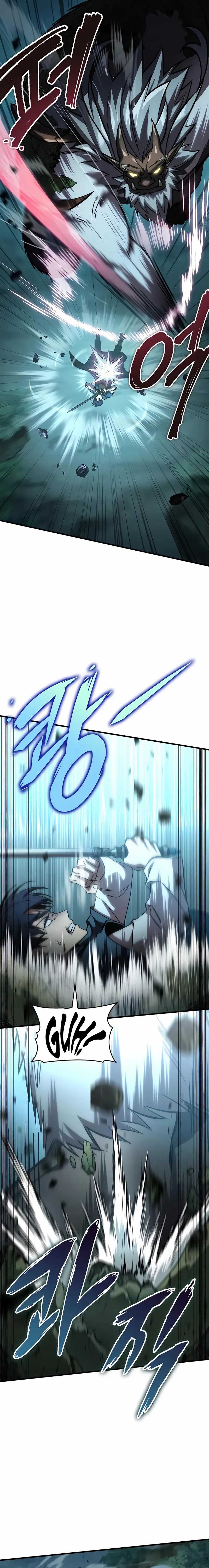 My Exclusive Tower Guide chapter 66