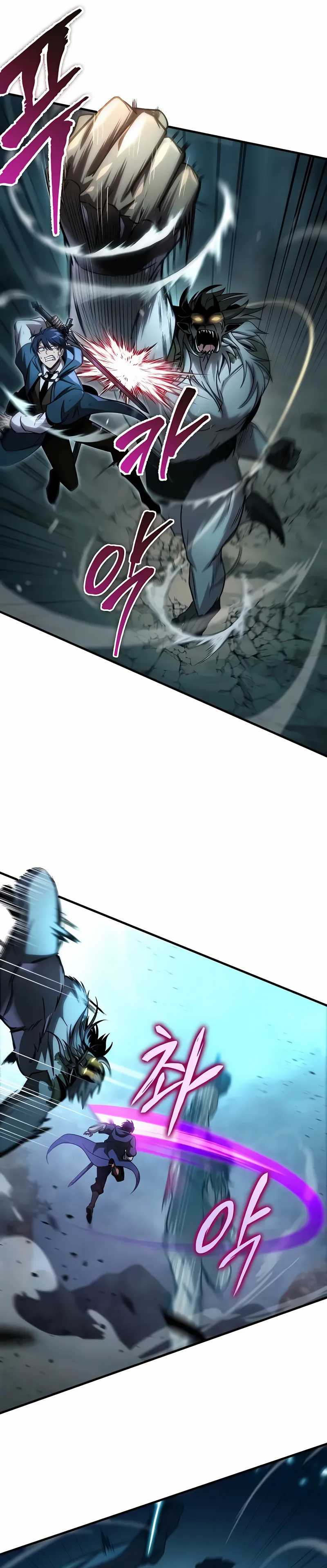 My Exclusive Tower Guide chapter 66