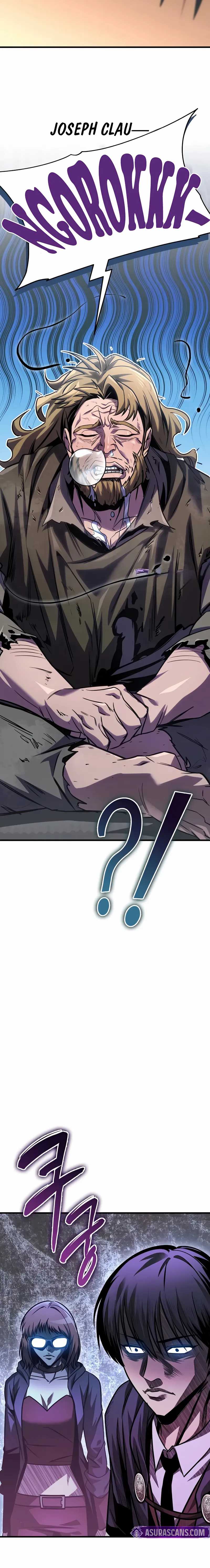 My Exclusive Tower Guide chapter 73