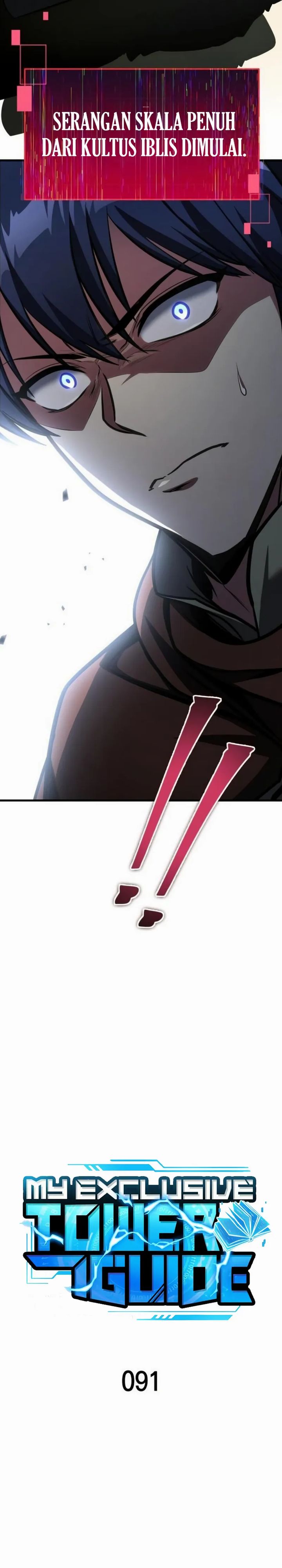 My Exclusive Tower Guide Chapter 91 Bahasa Indonesia