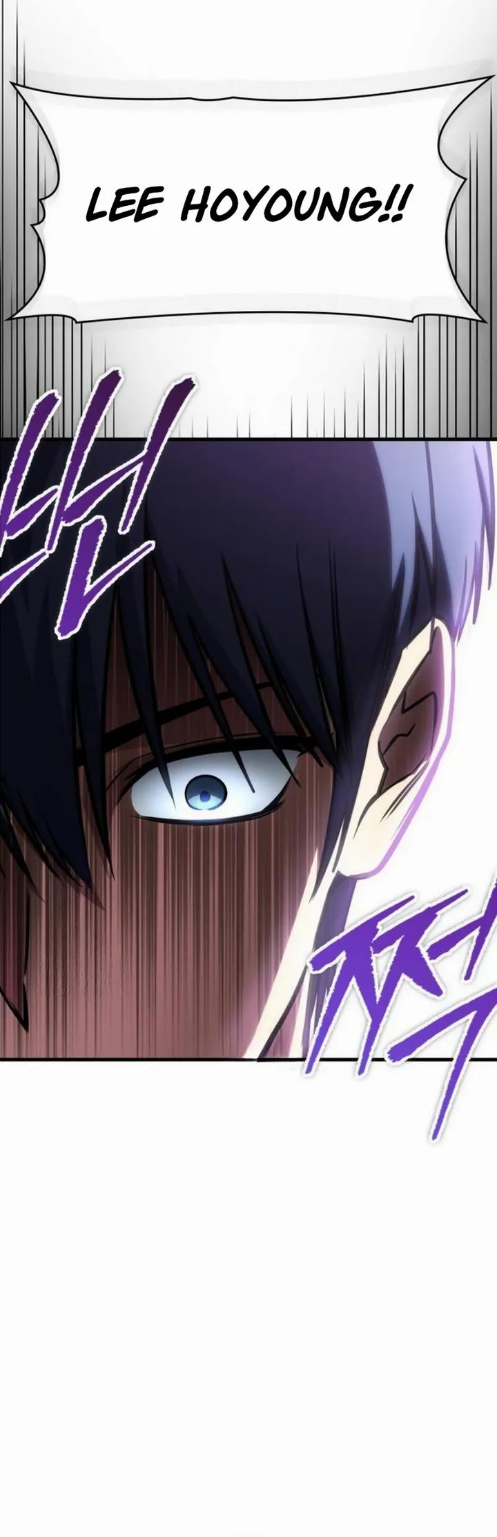 My Exclusive Tower Guide Chapter 91 Bahasa Indonesia