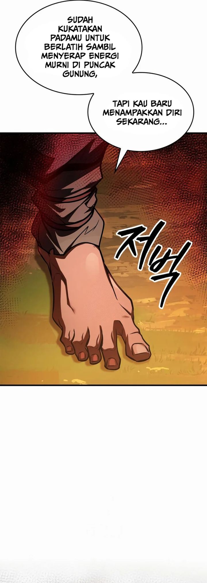 My Exclusive Tower Guide chapter 99