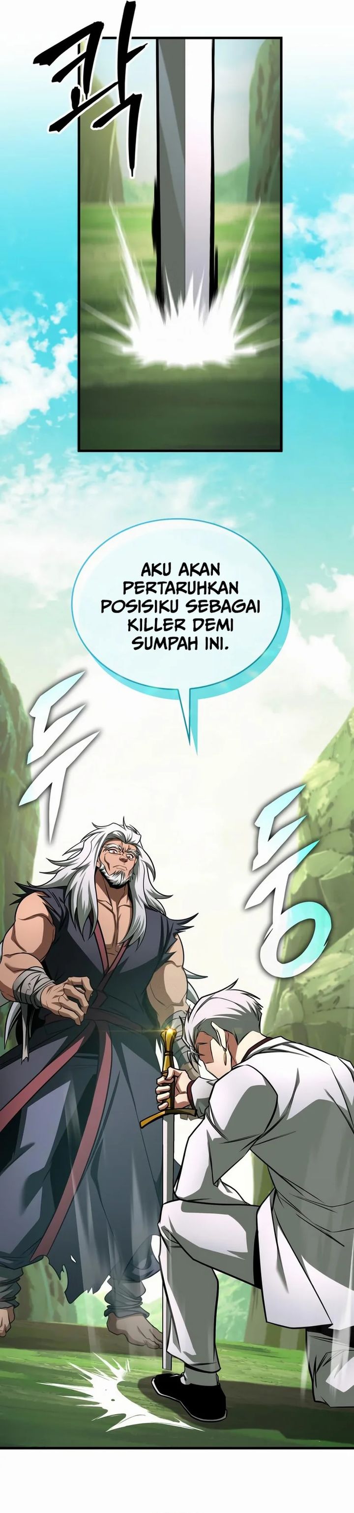 My Exclusive Tower Guide chapter 99