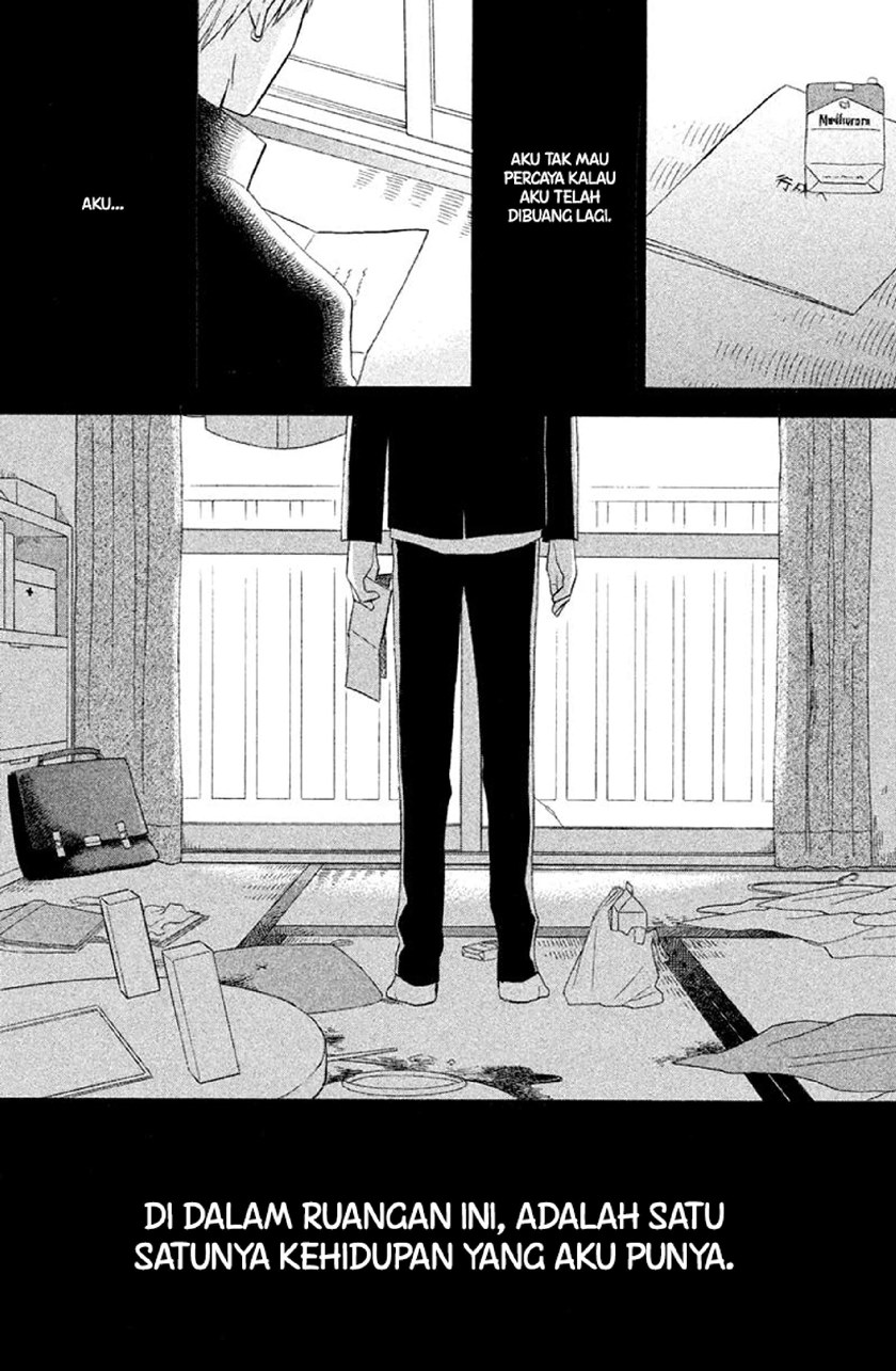 My Fair Neighbor chapter 4