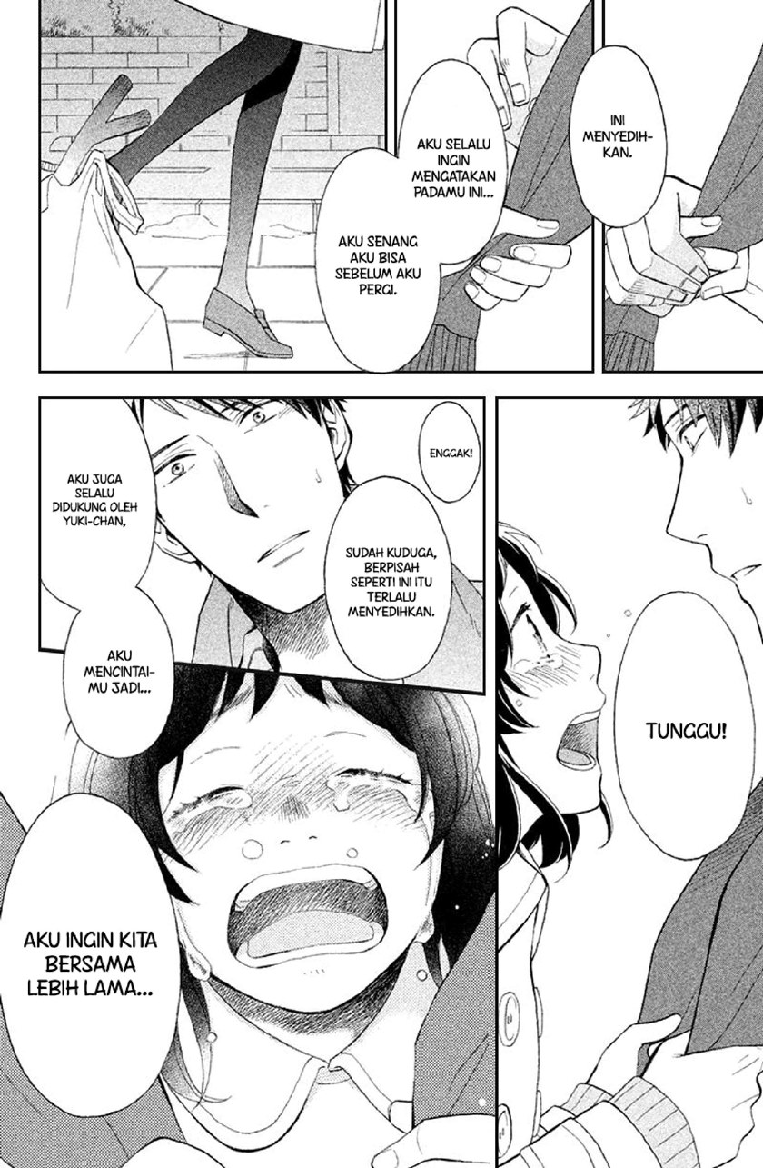 My Fair Neighbor chapter 4