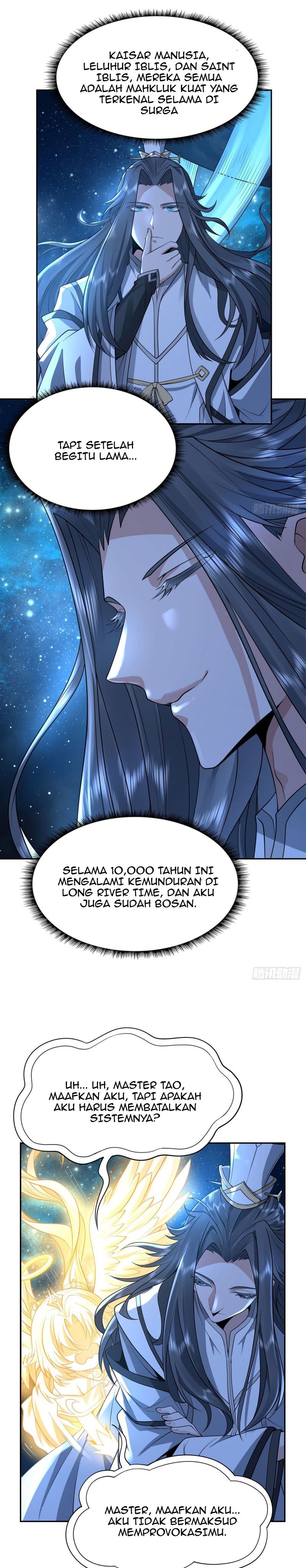 My Female Apprentices Are All Big Shots From the Future chapter 0
