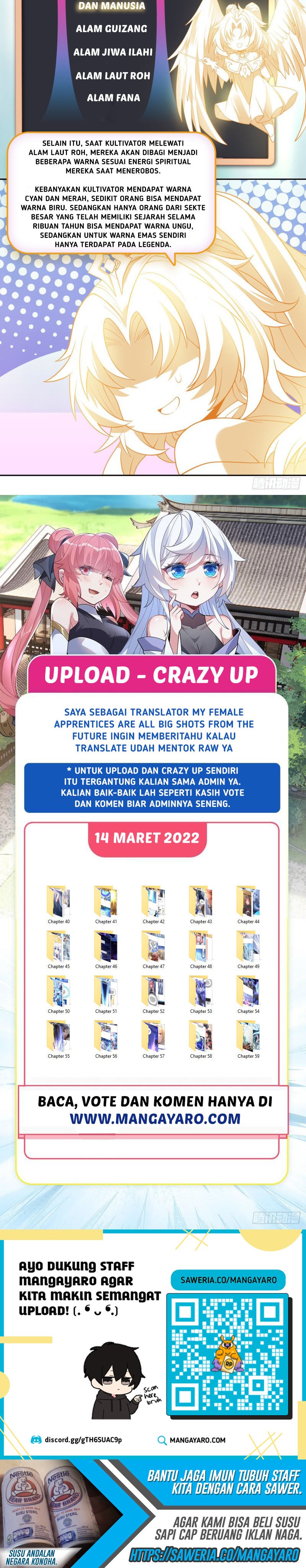 My Female Apprentices Are All Big Shots From the Future chapter 50