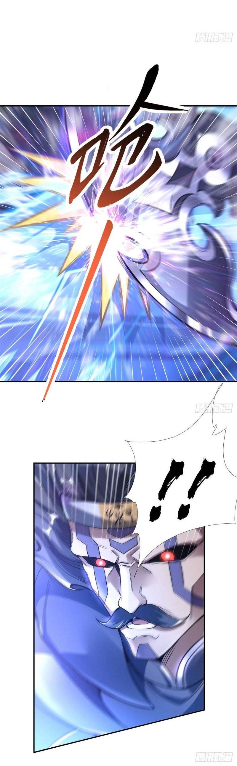 My Female Apprentices Are All Big Shots From the Future chapter 80