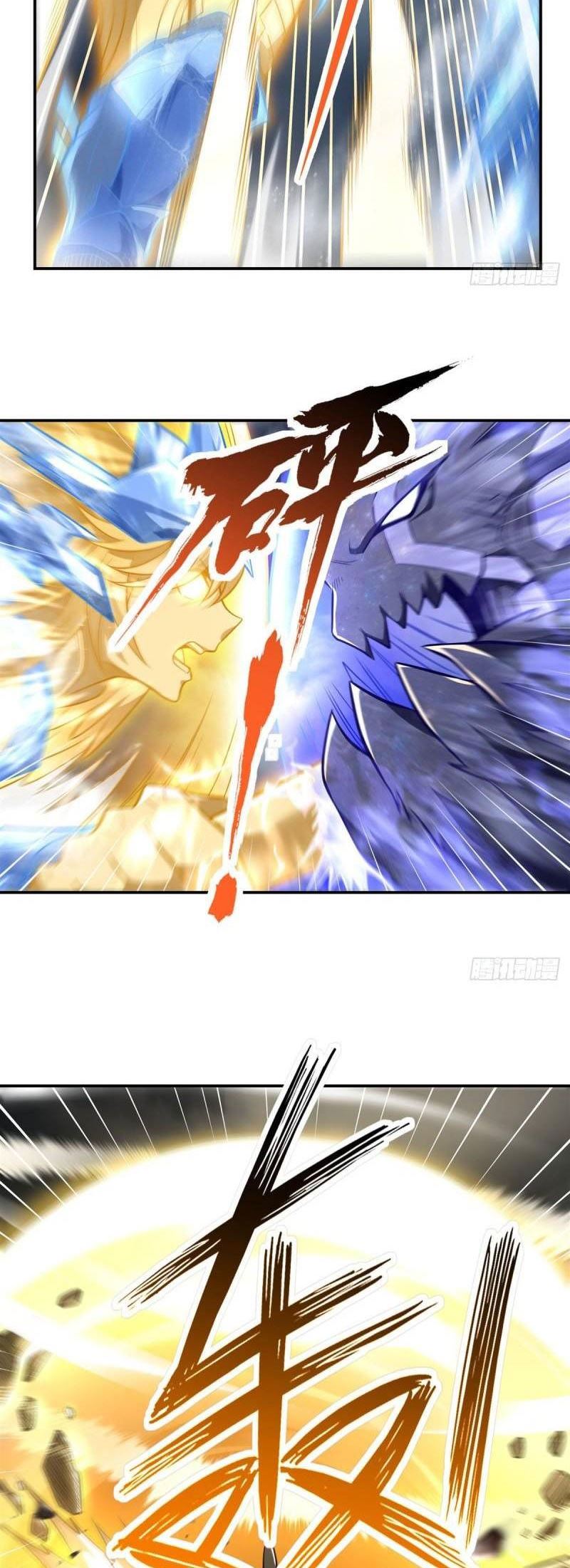 My Female Apprentices Are All Big Shots From the Future chapter 80