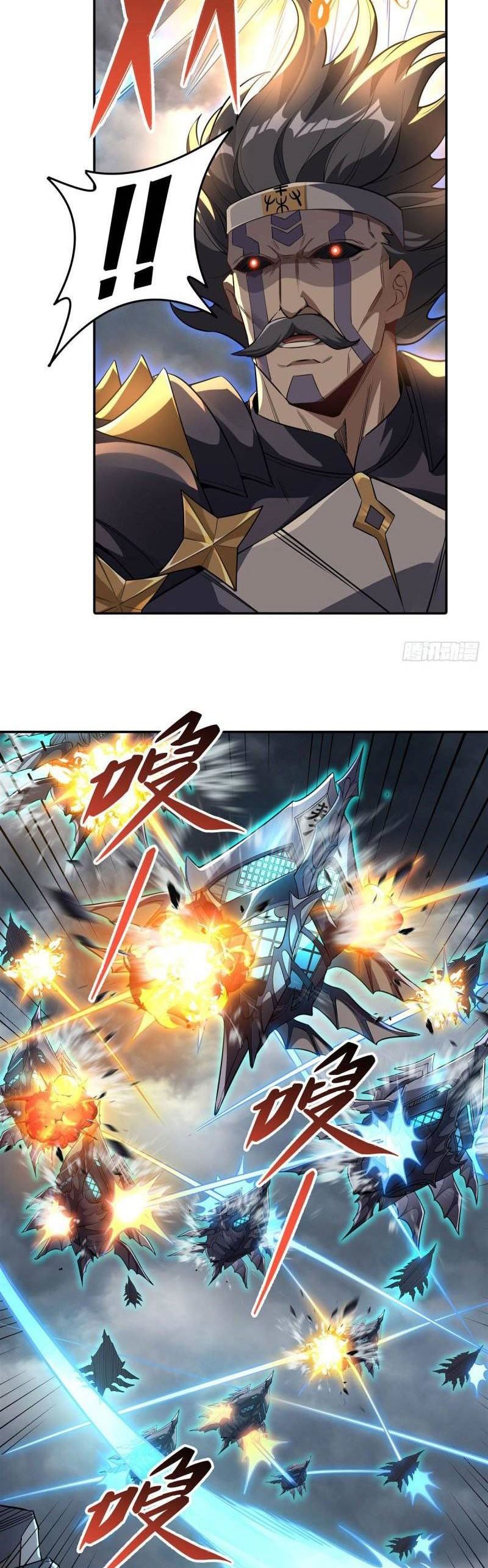 My Female Apprentices Are All Big Shots From the Future chapter 80