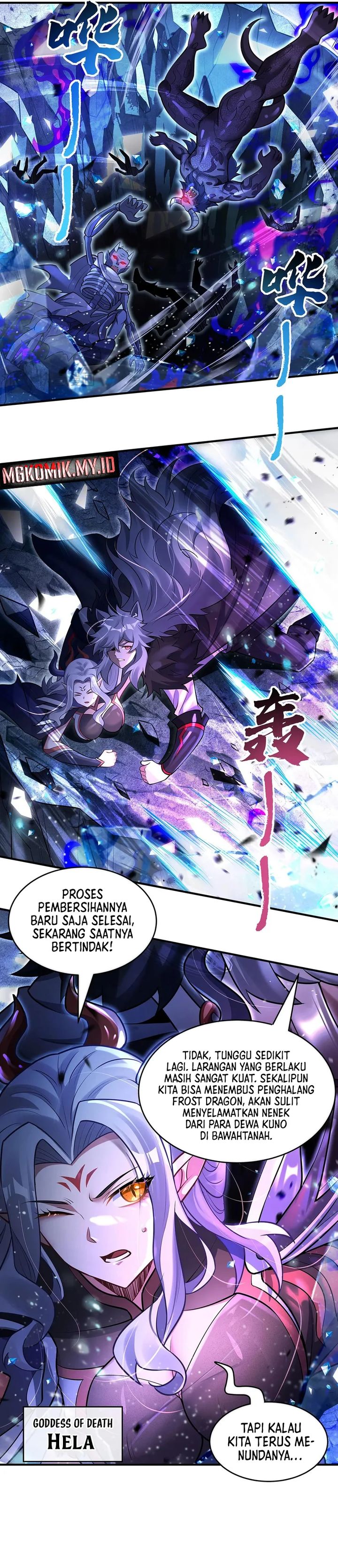 My Female Apprentices Are All Big Shots From the Future chapter 349