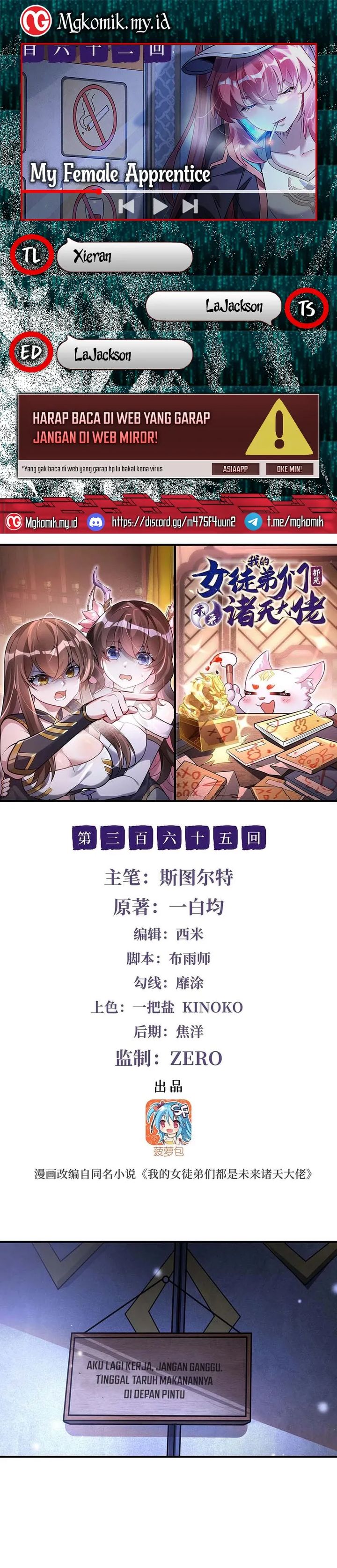 My Female Apprentices Are All Big Shots From the Future chapter 365