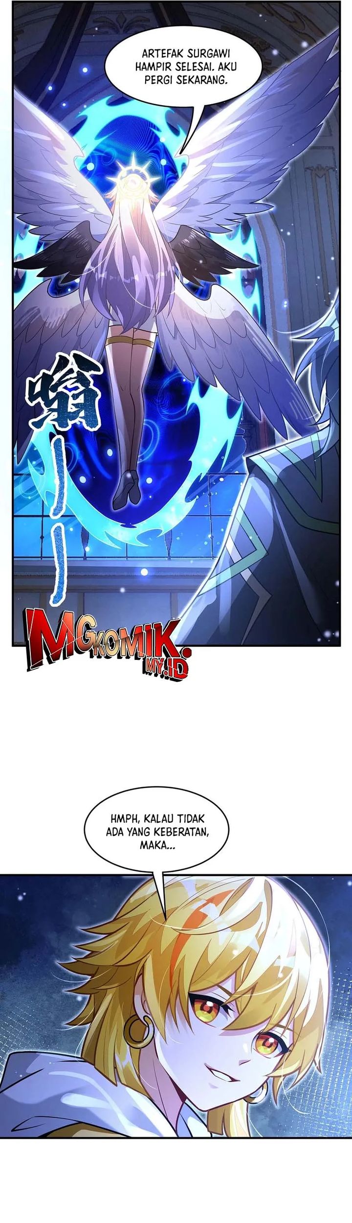 My Female Apprentices Are All Big Shots From the Future chapter 365