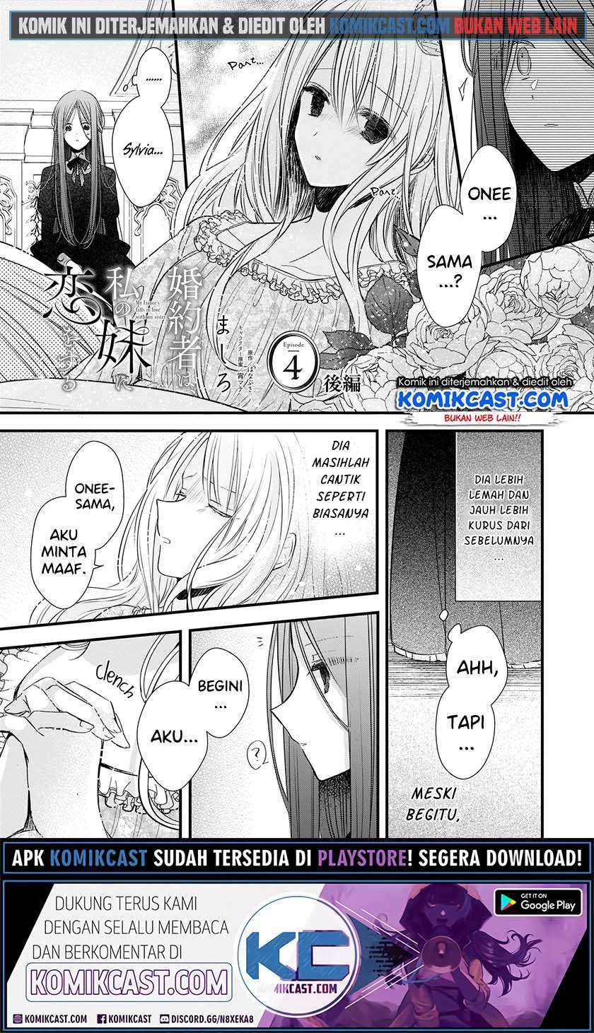 Konyakusha wa, Watashi no Imouto ni Koi o Suru Chapter 04.2 Bahasa Indonesia