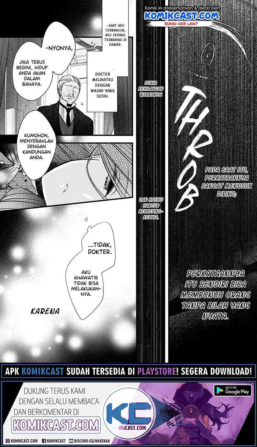 Konyakusha wa, Watashi no Imouto ni Koi o Suru Chapter 04.2 Bahasa Indonesia