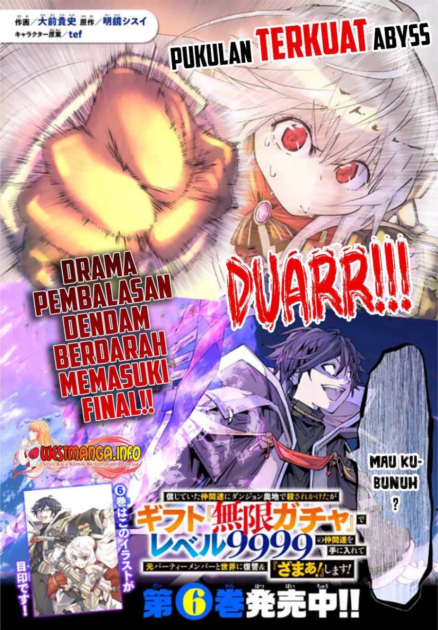My Gift LVL 9999 Unlimited Gacha chapter 72