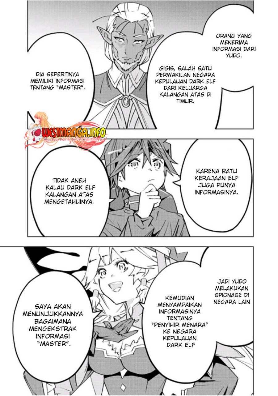 My Gift LVL 9999 Unlimited Gacha chapter 72