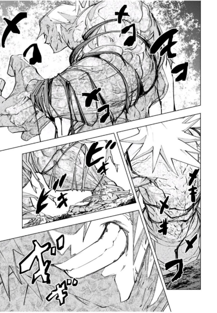 My Gift LVL 9999 Unlimited Gacha Chapter 109 Bahasa Indonesia