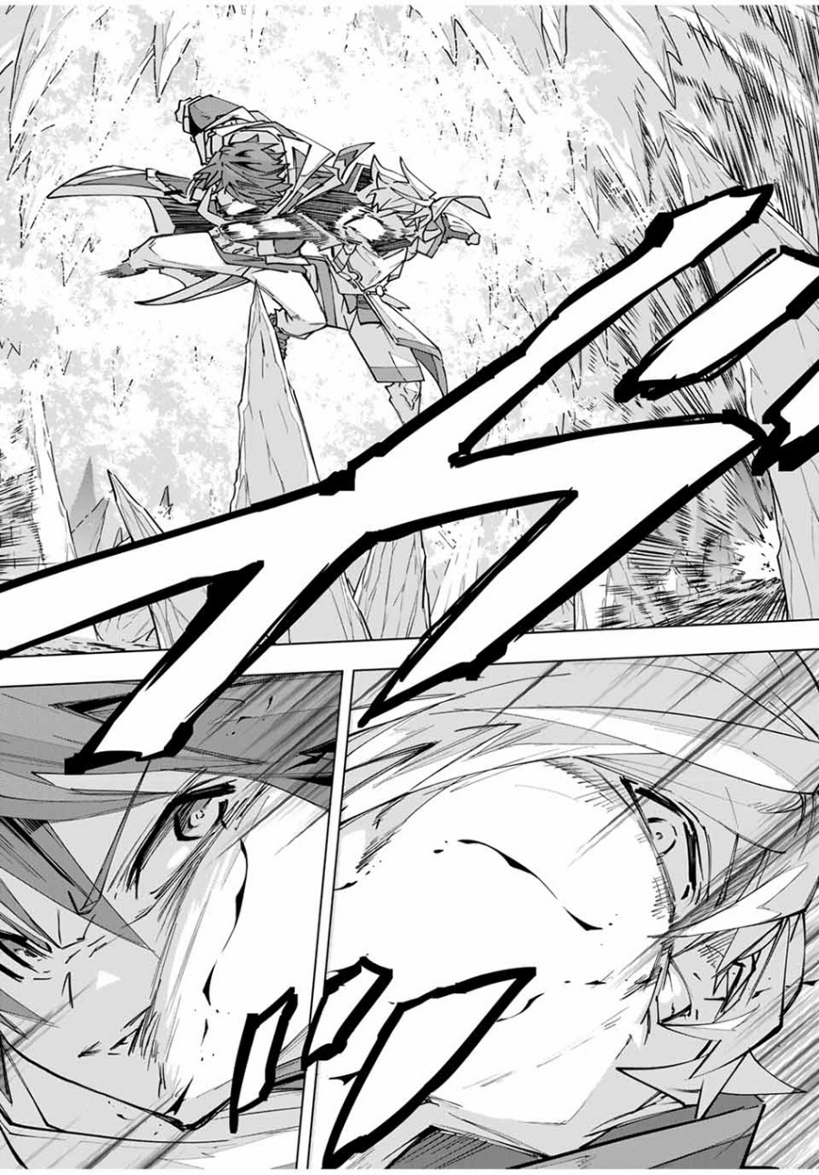 My Gift LVL 9999 Unlimited Gacha Chapter 130 Bahasa Indonesia