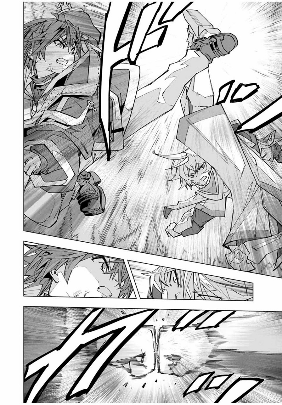 My Gift LVL 9999 Unlimited Gacha Chapter 130 Bahasa Indonesia