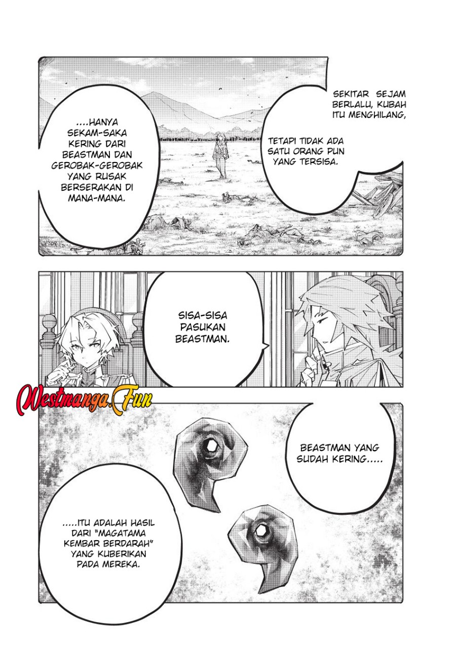 Dilarang COPAS - situs resmi www.mangacanblog.com - Komik my gift lvl 9999 unlimited gacha 143 - chapter 143 144 Indonesia my gift lvl 9999 unlimited gacha 143 - chapter 143 Terbaru 5|Baca Manga Komik Indonesia|Mangacan