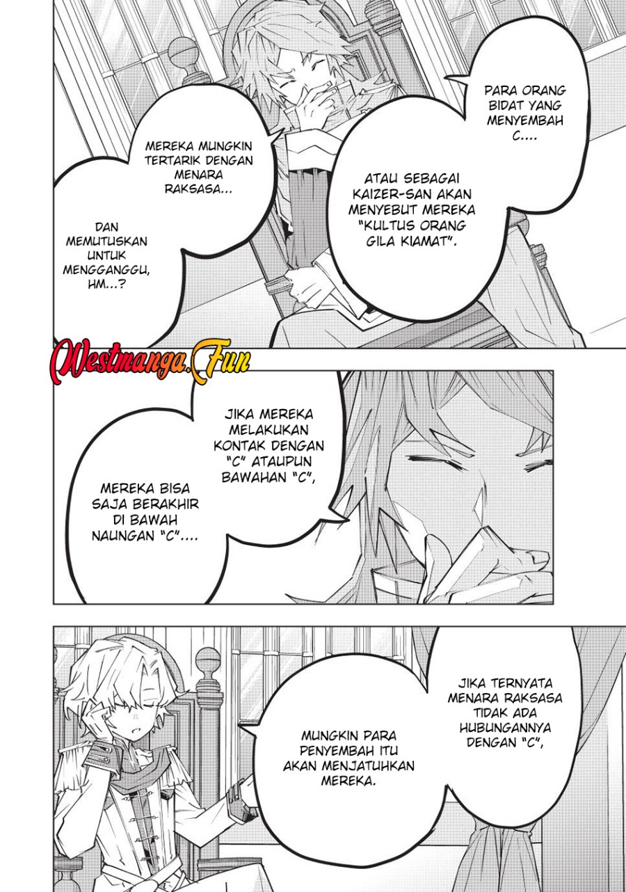 Dilarang COPAS - situs resmi www.mangacanblog.com - Komik my gift lvl 9999 unlimited gacha 143 - chapter 143 144 Indonesia my gift lvl 9999 unlimited gacha 143 - chapter 143 Terbaru 16|Baca Manga Komik Indonesia|Mangacan