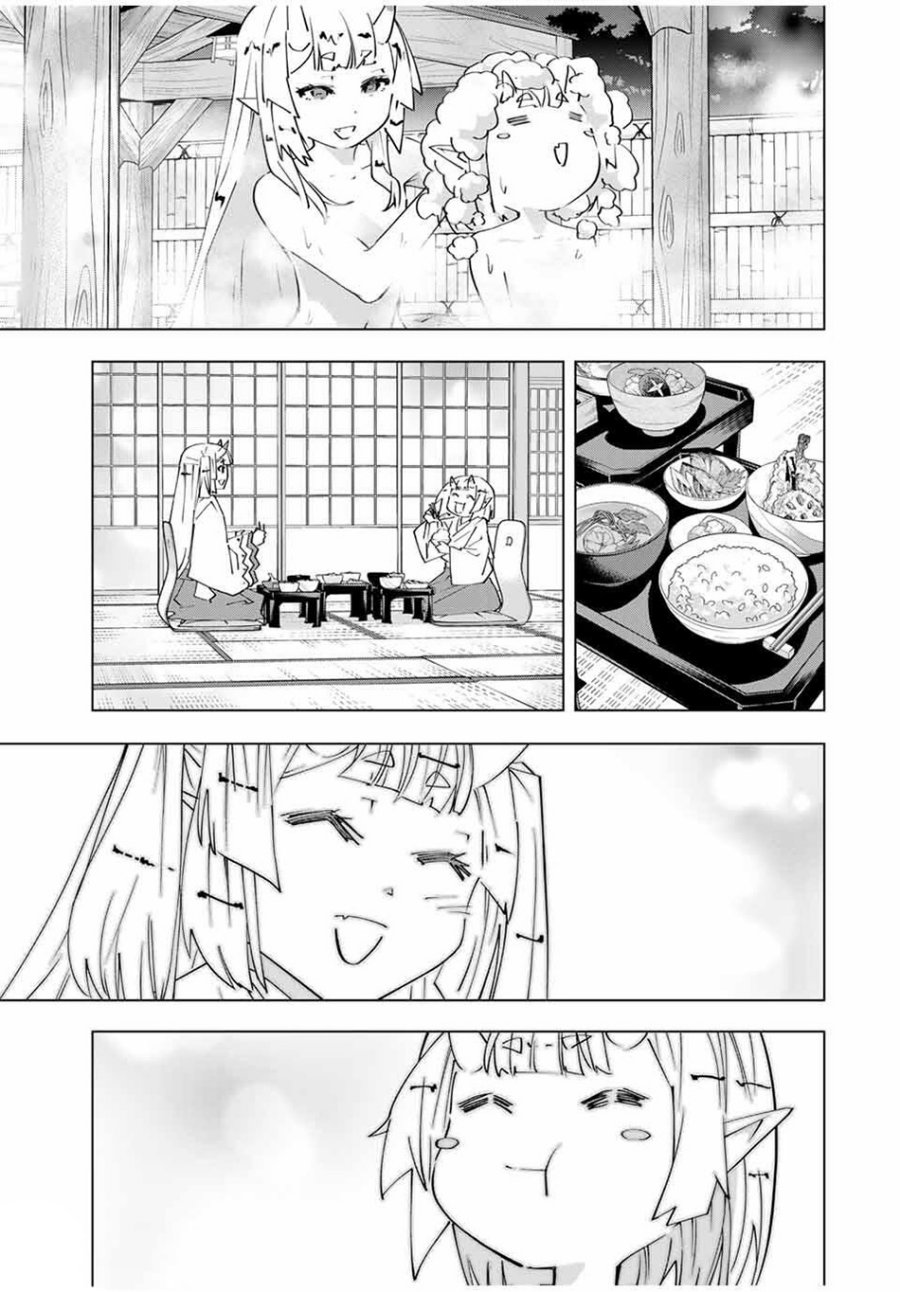 My Gift LVL 9999 Unlimited Gacha chapter 177