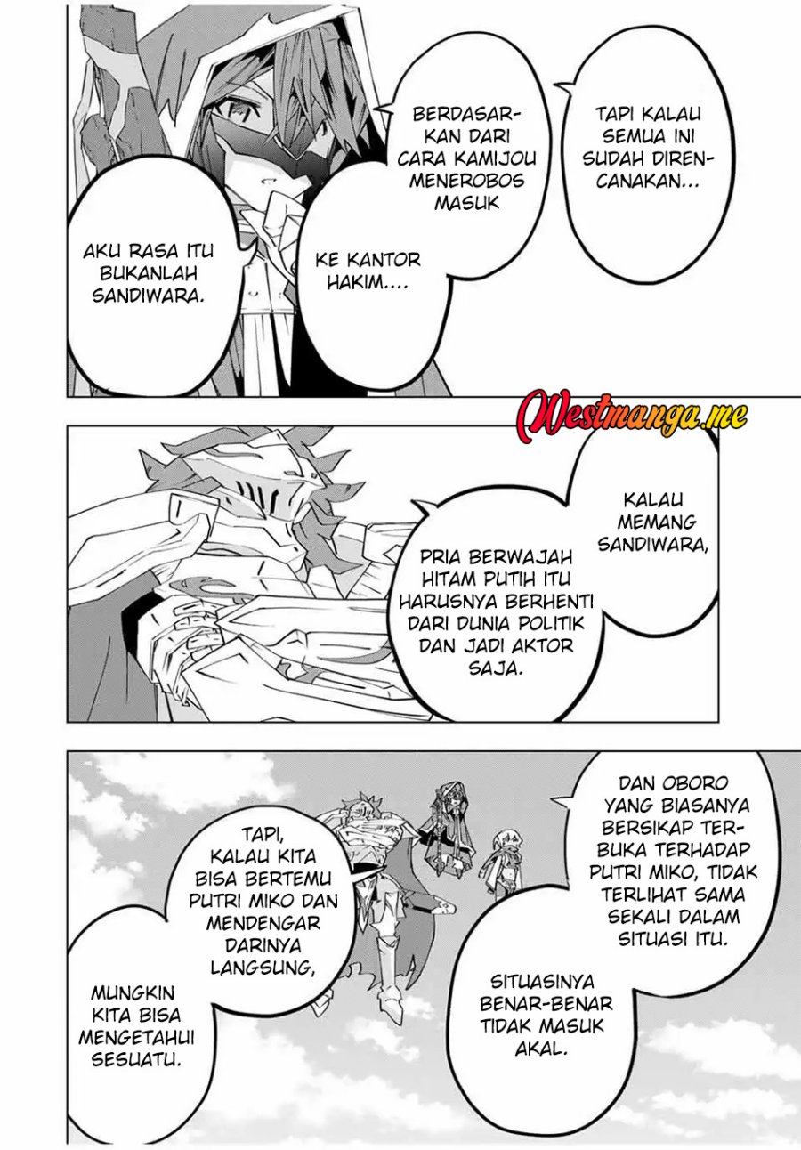 My Gift LVL 9999 Unlimited Gacha chapter 11