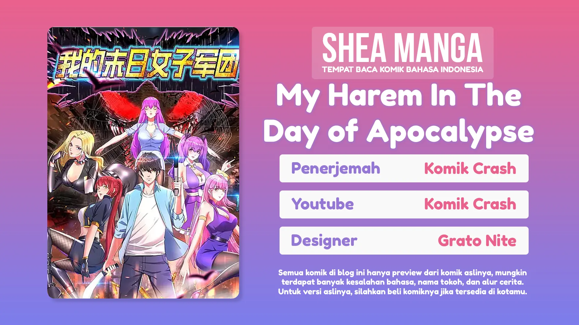 My Harem In The Day of Apocalypse chapter 15