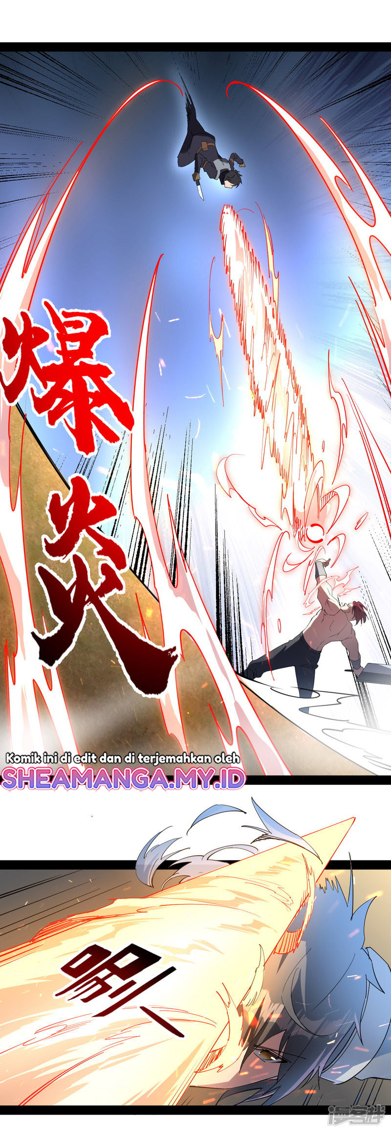 My Harem In The Day of Apocalypse chapter 19