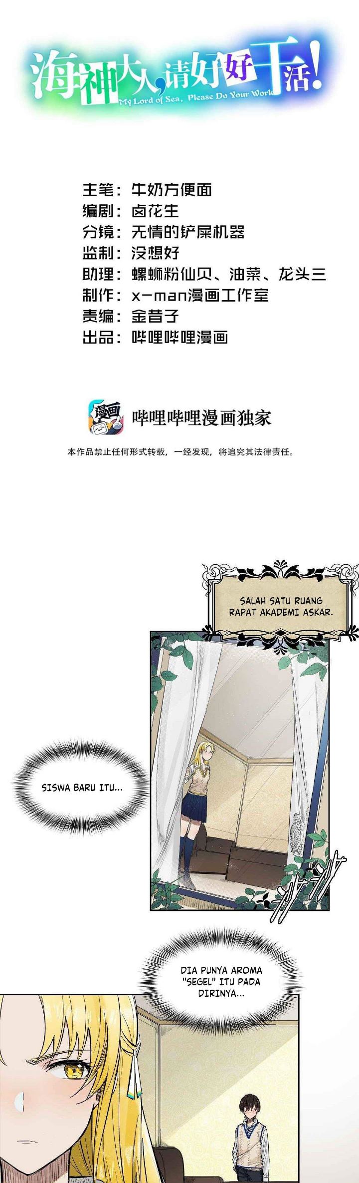 My Lord of the Sea, Please Do Your Work! Chapter 04 Bahasa Indonesia