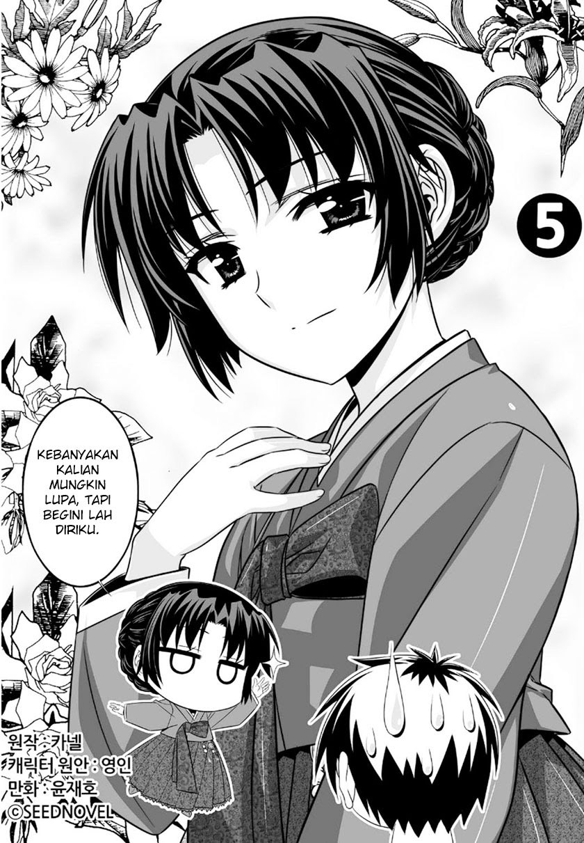 My Love Tiger Chapter 05