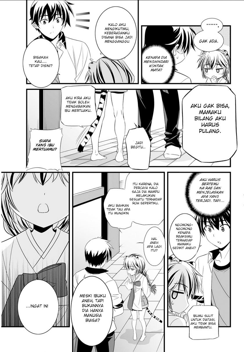 My Love Tiger Chapter 05