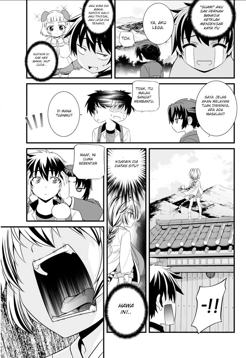 My Love Tiger Chapter 05