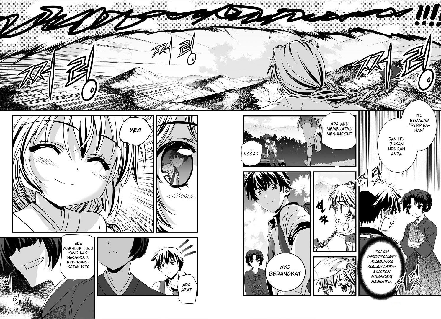 My Love Tiger Chapter 05