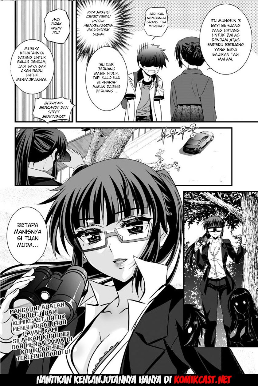 My Love Tiger Chapter 05