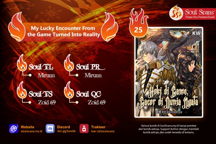 My Lucky Encounter From the Game Turned Into Reality chapter 25