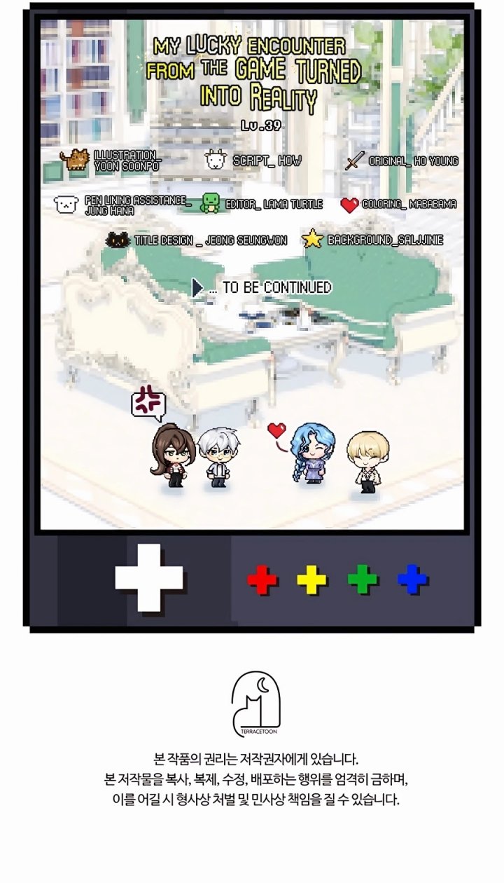 My Lucky Encounter From the Game Turned Into Reality chapter 39