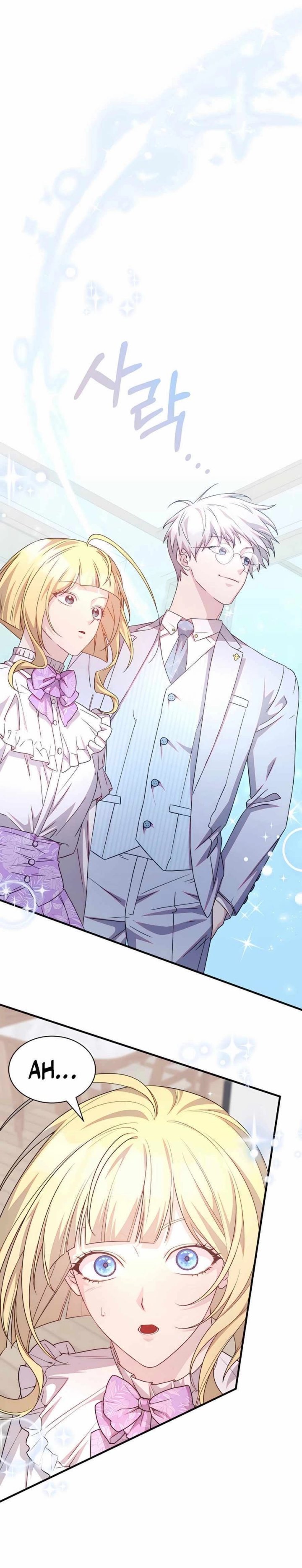 My Lucky Encounter From the Game Turned Into Reality Chapter 41 Bahasa Indonesia