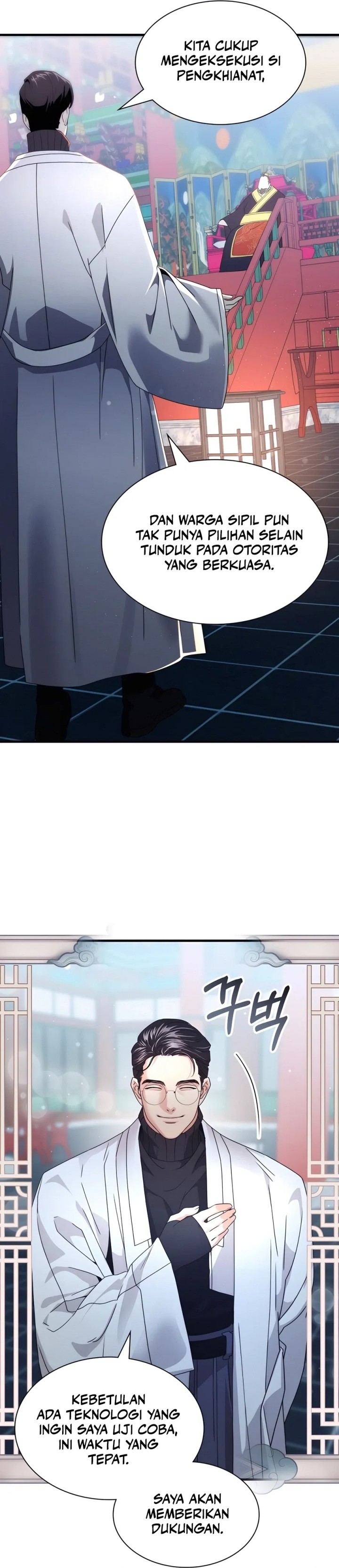 My Lucky Encounter From the Game Turned Into Reality Chapter 68 Bahasa Indonesia