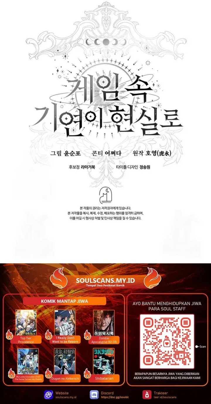 My Lucky Encounter From the Game Turned Into Reality Chapter 74 Bahasa Indonesia