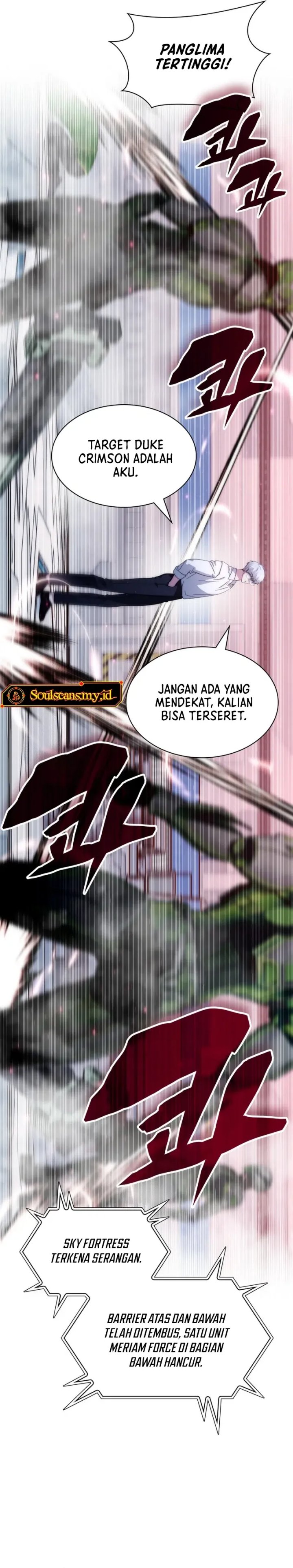My Lucky Encounter From the Game Turned Into Reality chapter 75