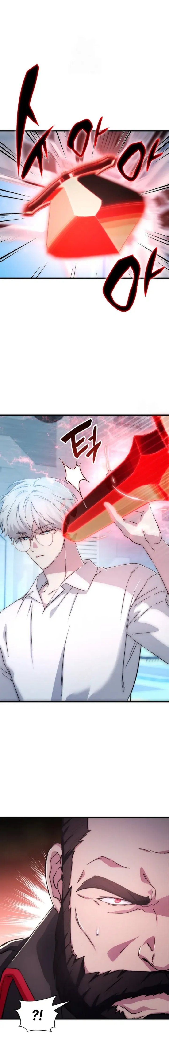 My Lucky Encounter From the Game Turned Into Reality chapter 75