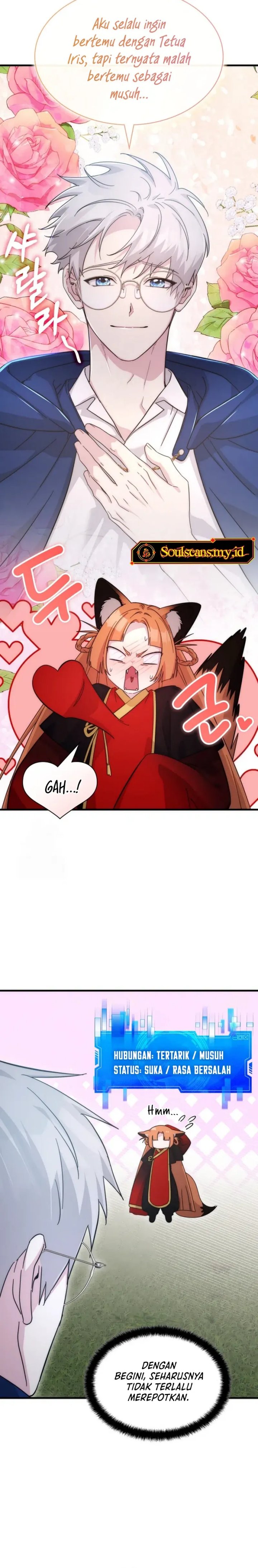 My Lucky Encounter From the Game Turned Into Reality chapter 75