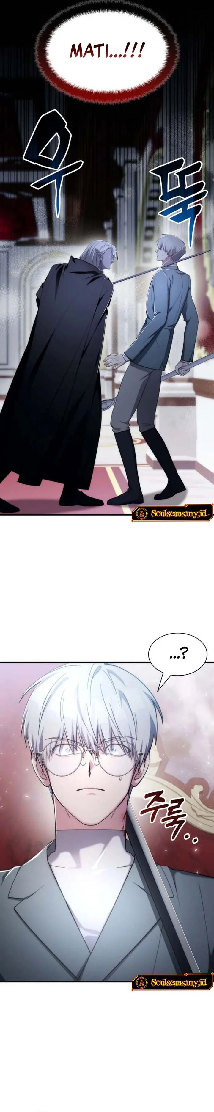 My Lucky Encounter From the Game Turned Into Reality chapter 79