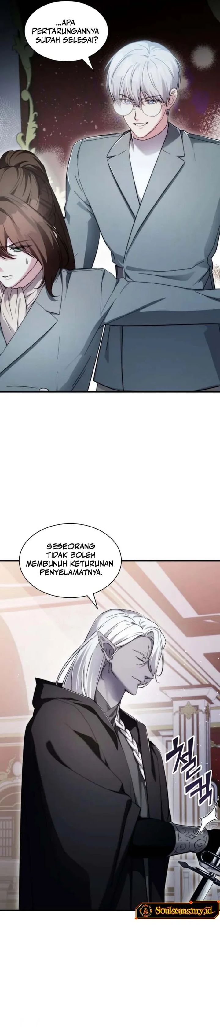 My Lucky Encounter From the Game Turned Into Reality chapter 79