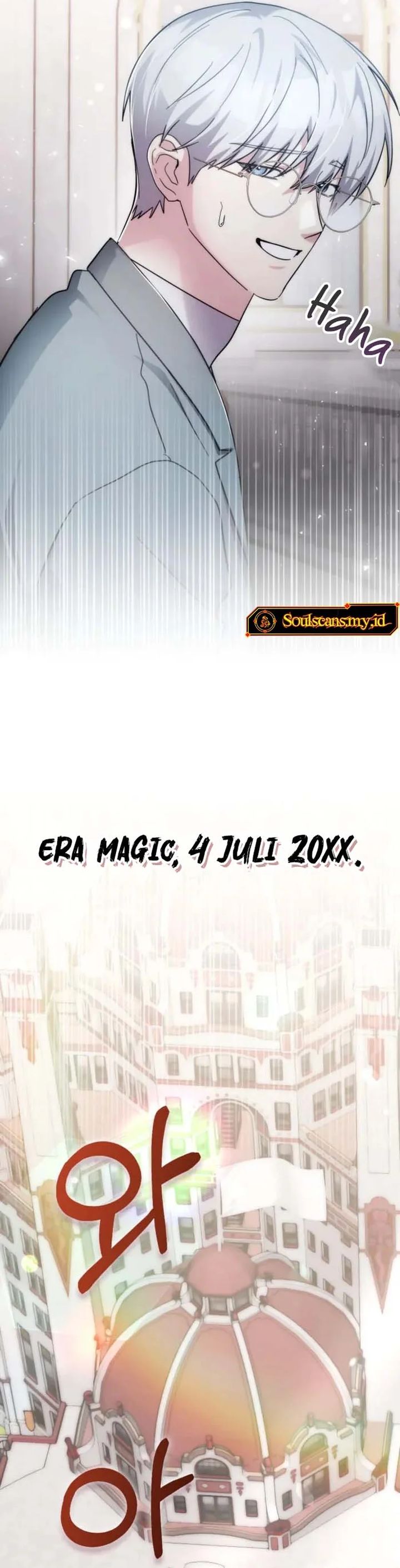 My Lucky Encounter From the Game Turned Into Reality chapter 79