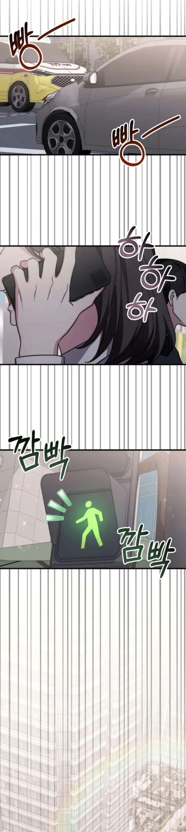 My Lucky Encounter From the Game Turned Into Reality chapter 82