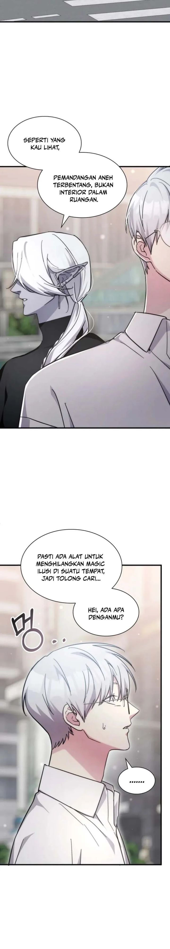 My Lucky Encounter From the Game Turned Into Reality chapter 82