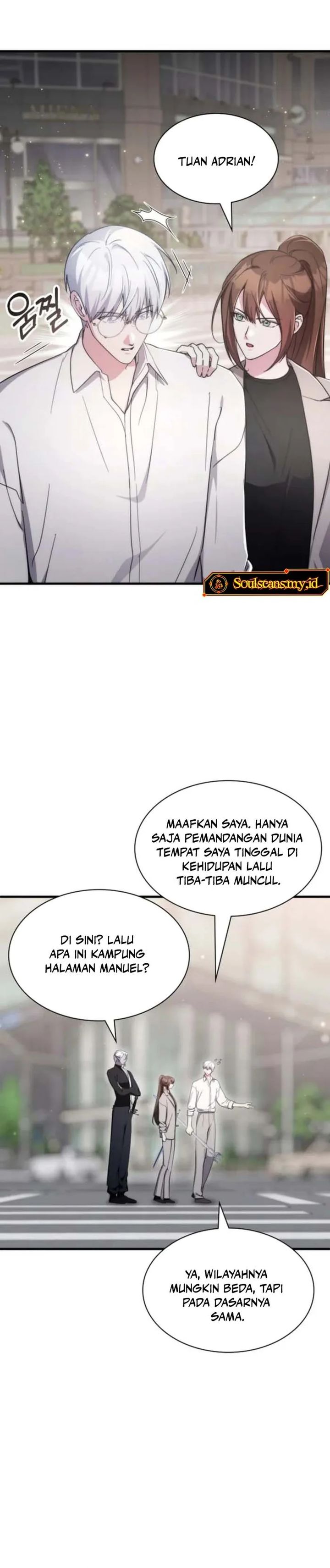 My Lucky Encounter From the Game Turned Into Reality chapter 82